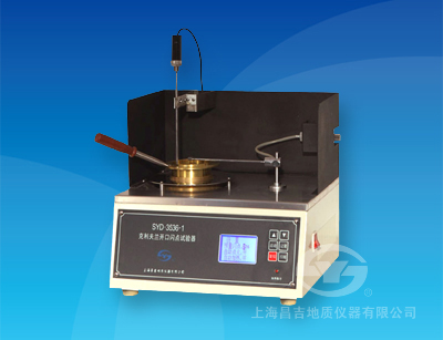 SYD-3536-1型 克利夫蘭開口閃點(diǎn)試驗(yàn)器