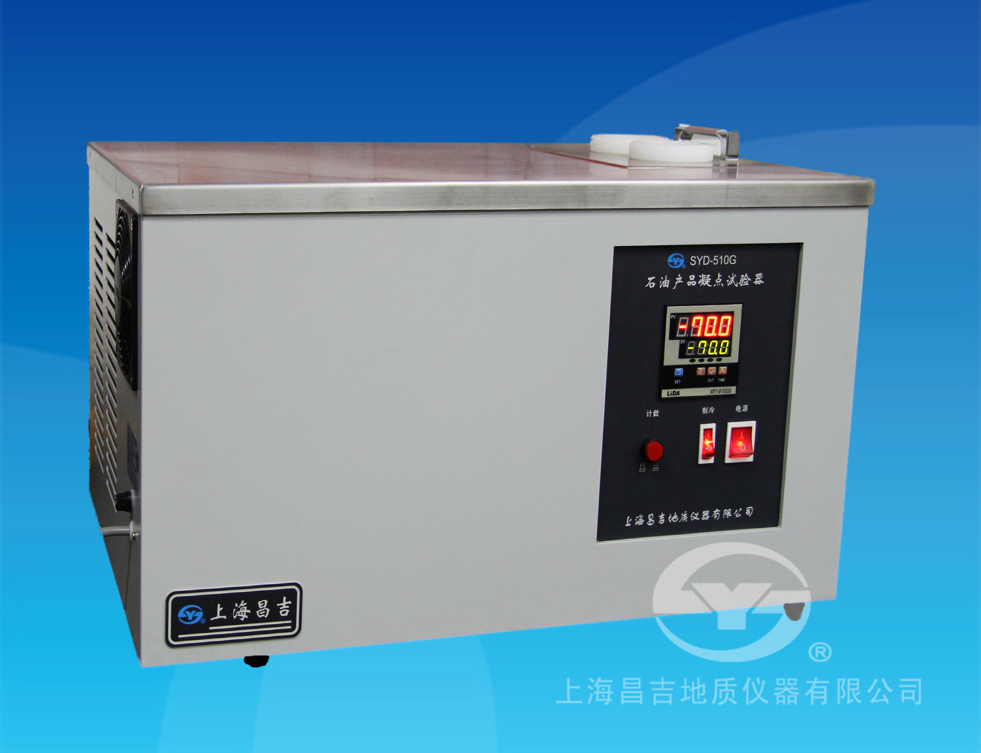 SYD-510G石油產(chǎn)品凝點試驗器