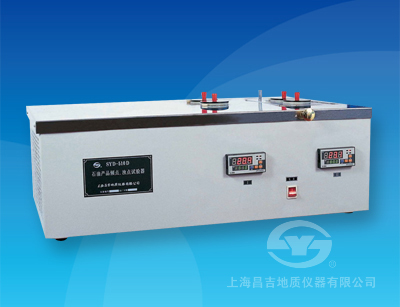 SYD-510D 石油產(chǎn)品傾點、濁點試驗器