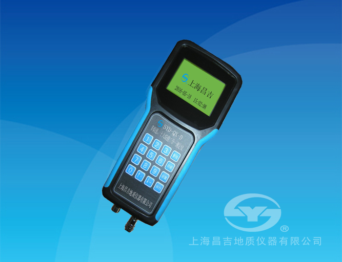 SYD-QX-D 辛烷值、十六烷值測定儀（手持式）