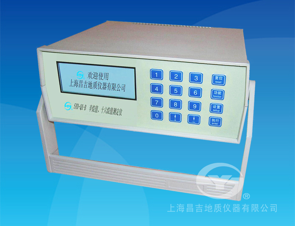 SYD-QX-B 辛烷值、十六烷值測定儀(臺式)